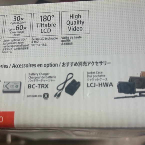 Digital Camera - Picture 5 of 6